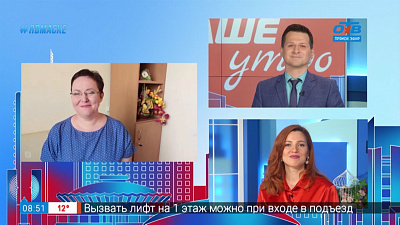 Гость на связи — как защитить урожай в непогоду