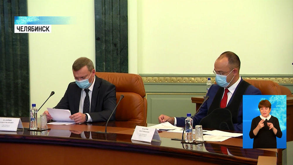 Регион на 73 % готов к отопительному сезону