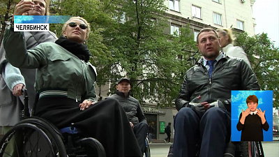 Мисс мира проверила доступность среды