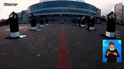 Обзор спортивных событий от 19.08.2020