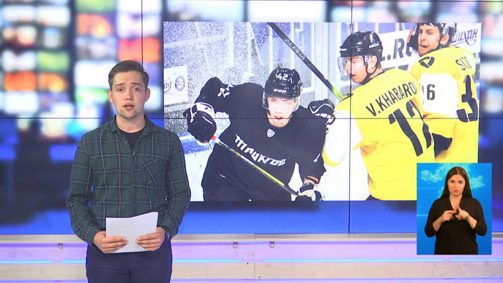 Кубок Губернатора Челябинской области отменен