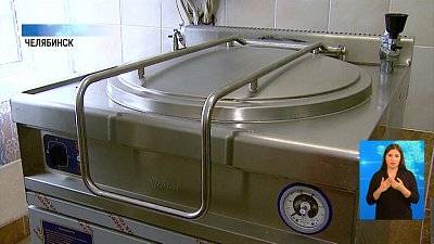 Школьные столовые обновили пищеблок