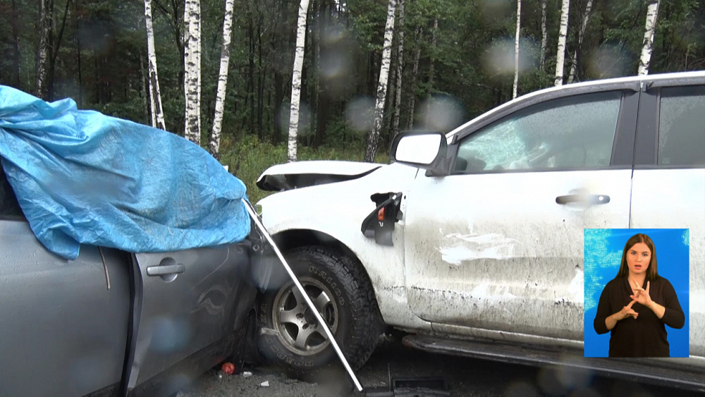 4 человека пострадали в ДТП на М5