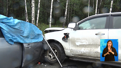 4 человека пострадали в ДТП на М5