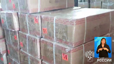 Таможенники задержали фуру с подделками