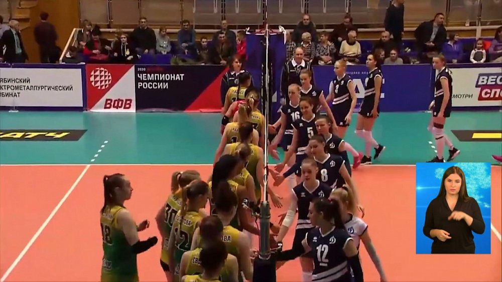 Обзор спортивных событий от 20.08.2020