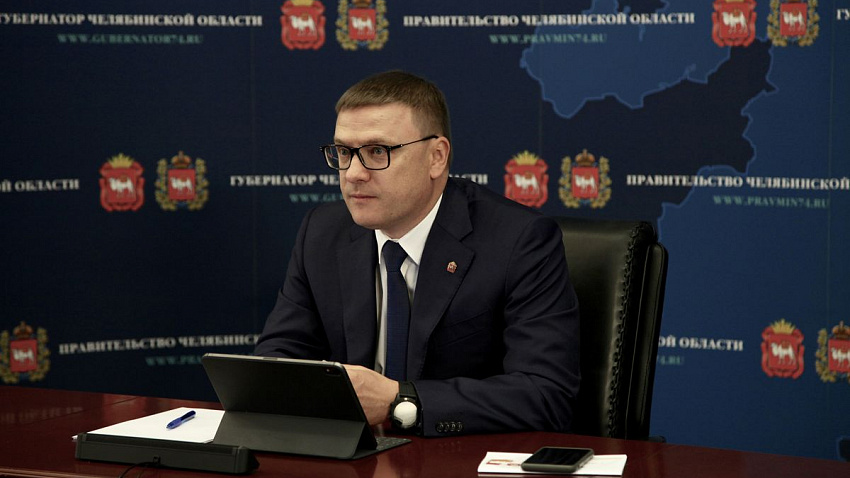 Алексей Текслер поставил перед учителями задачу готовить больше стобалльников и олимпиадников Алексей Текслер поставил перед учителями задачу готовить больше стобалльников и олимпиадников
