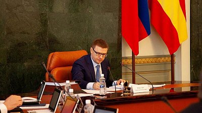 Губернатор Алексей Текслер продлил действие режима повышенной готовности