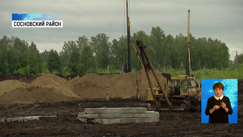 В регионе начали строить новую больницу