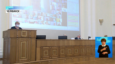 Программа областного маткапитала расширена