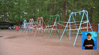 В парке Гагарина демонтируют качели