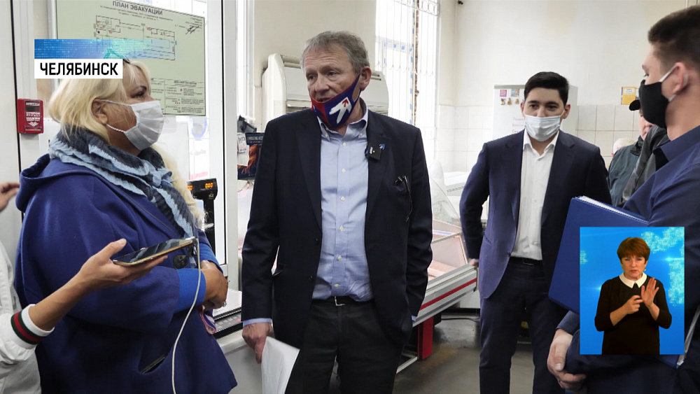 Борис Титов встретился с предпринимателями