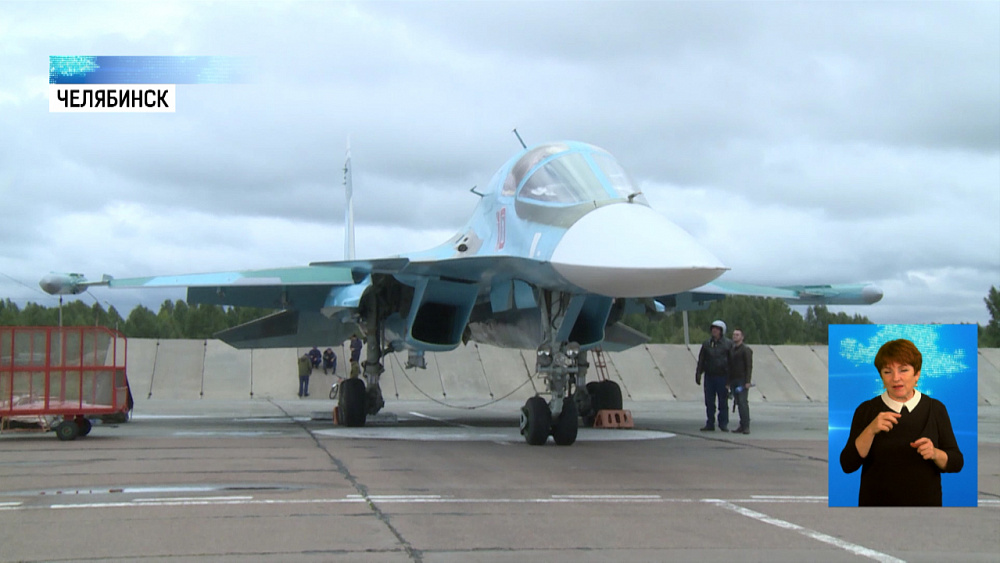 21 августа — День российского офицера