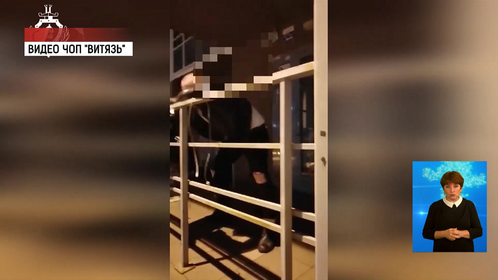 Охранники задержали вооружённого мужчину