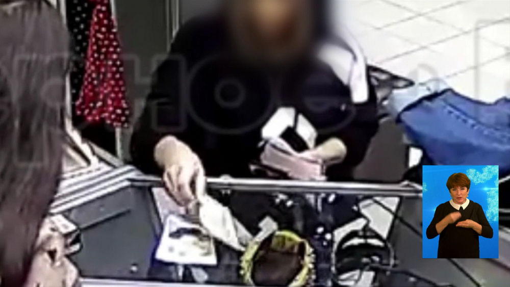 Продавцы жалуются на фальшивомонетчицу 