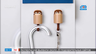 Руки не для скуки — бытовые гаджеты