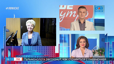 Гость на связи — губернатор проинспектировал Верхний Уфалей