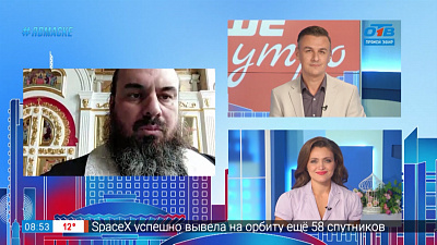 Гость на связи — традиции Яблочного Спаса