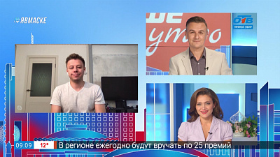 Гость на связи — фотограф губернатора