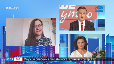 Гость на связи — Искусство во имя спасения