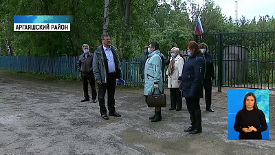 В Аязгулова отремонтировали соцобъекты