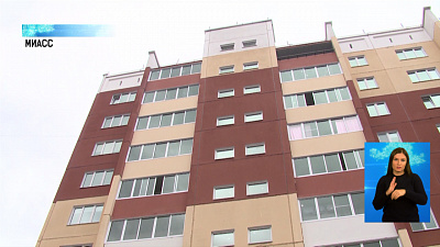 3 семьи получили ключи от новых квартир