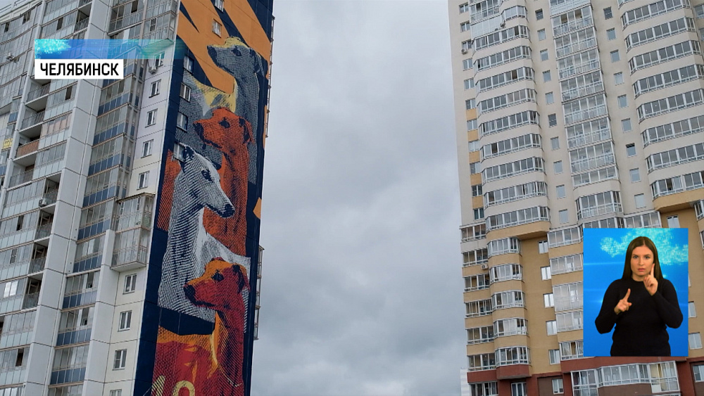 В Челябинске завершился «Культурный код»