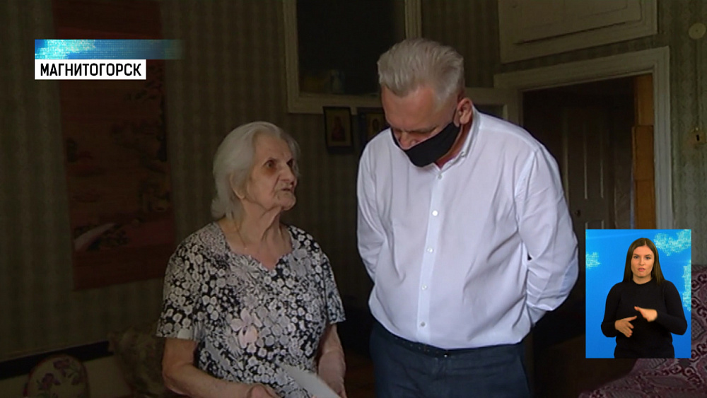 Ветеран служила в легендарном полку