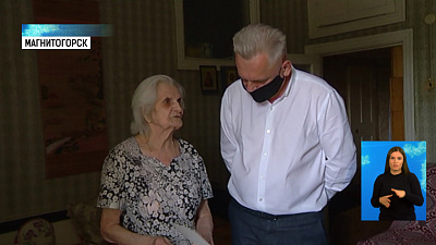 Ветеран служила в легендарном полку