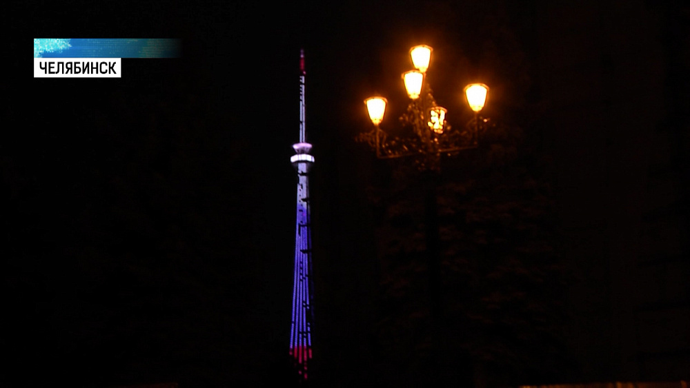 На выходных по всей стране отметили День Государственного флага