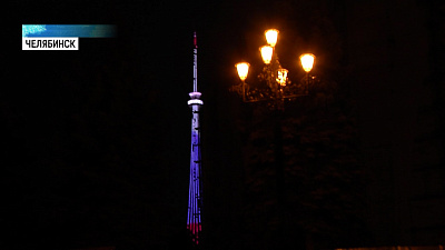 На выходных по всей стране отметили День Государственного флага