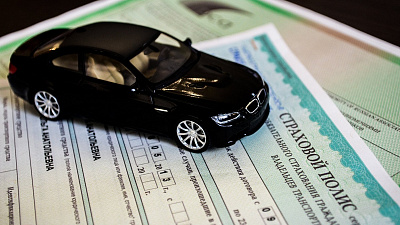 Эксперты прокомментировали новые правила расчета полиса ОСАГО