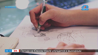 Ю-топ — каналы о рисовании