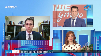 Гость на связи — День Российского флага