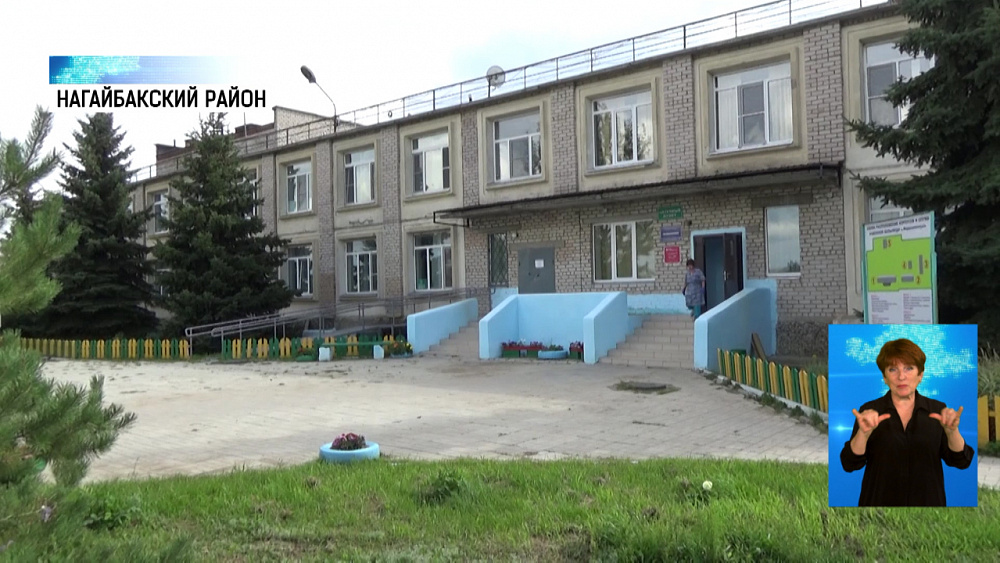 В Нагайбакском районе не вводят ограничения