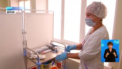 В регионе готовятся прививать от гриппа