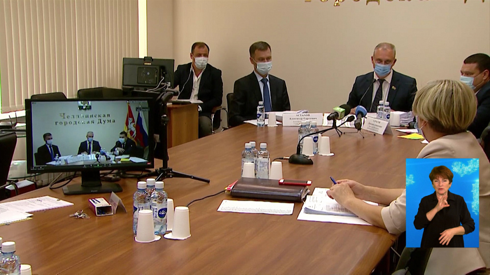 Бизнес получит льготы из-за пандемии