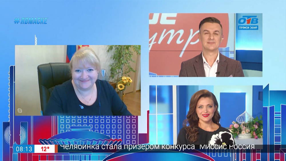 Гость на связи — пособия для подготовки к школе