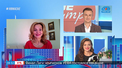 Гость на связи — сказки на счастье