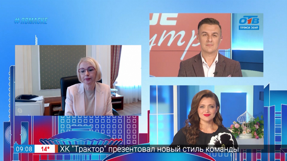 Гость на связи — новая инфекционная больница