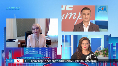 Гость на связи — новая инфекционная больница