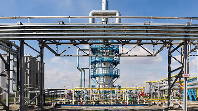 В Магнитогорске запустили завод по производству сжиженного природного газа