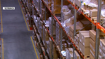 В Челябинск пришли вакцины от гриппа