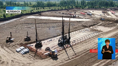 Подготовлен участок под новую больницу Подготовлен участок под новую больницу