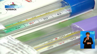 Термометры исчезли из аптек Термометры исчезли из аптек