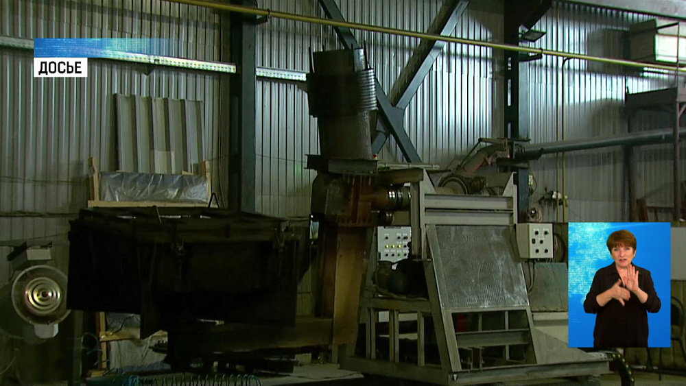 Предприятия региона становятся «бережливыми»