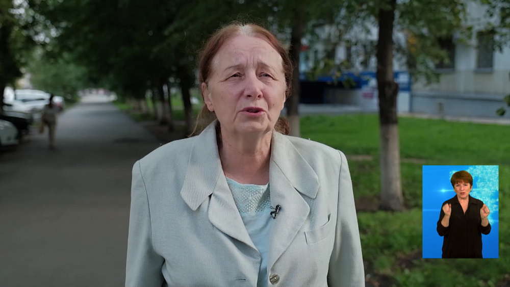 Какая погода будет 1 сентября