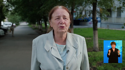 Какая погода будет 1 сентября Какая погода будет 1 сентября