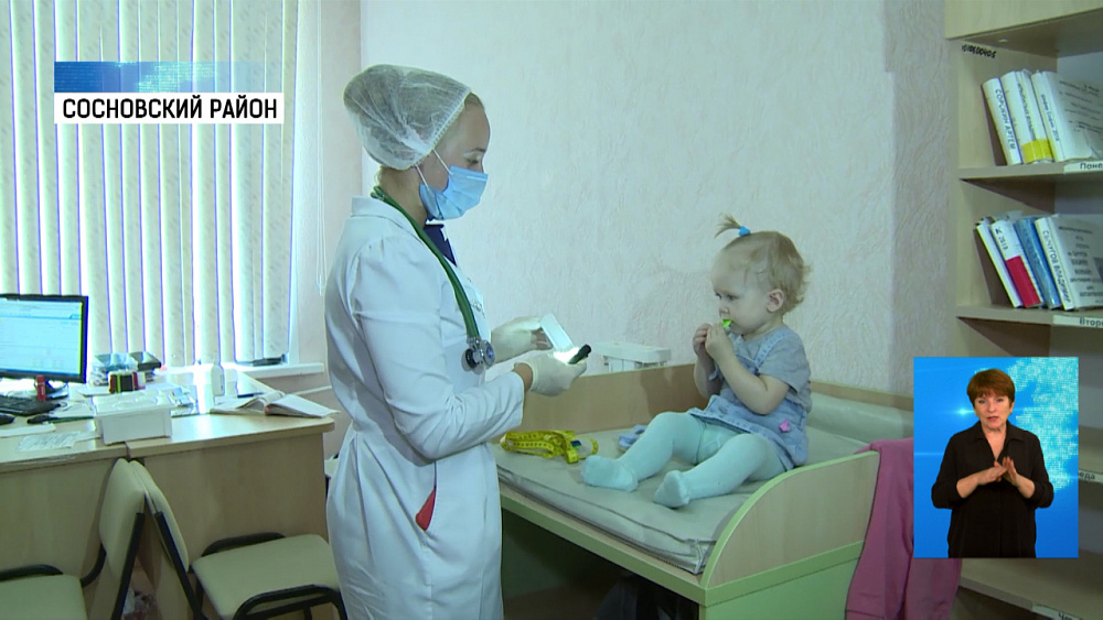 28 медиков отправились работать на село