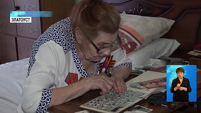 Ученики взяли под опеку своего учителя Ученики взяли под опеку своего учителя